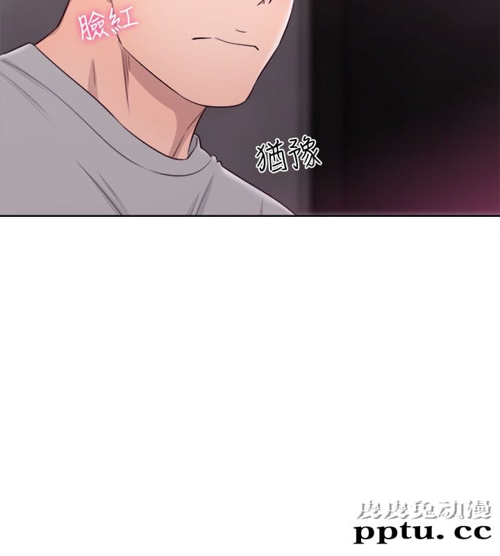 [韩漫] 解禁初始的快感 59-60 [64p]