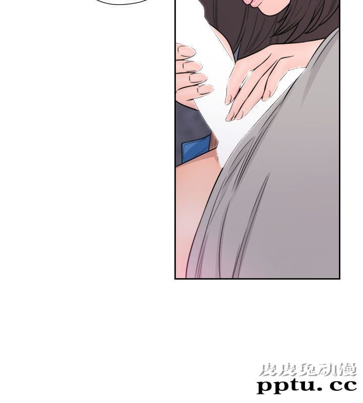 [韩漫] 解禁初始的快感 59-60 [64p]