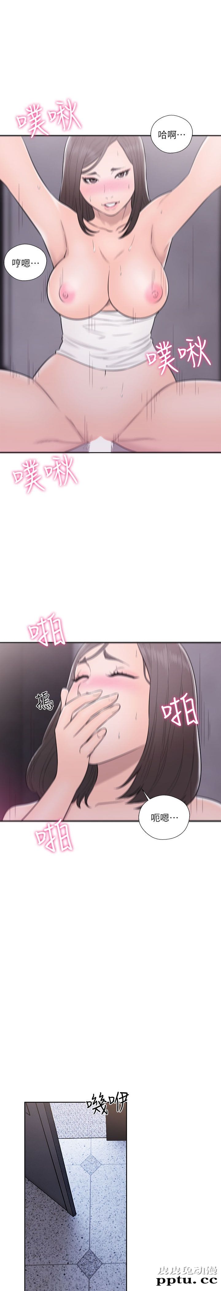 [韩漫] 解禁初始的快感 59-60 [64p]