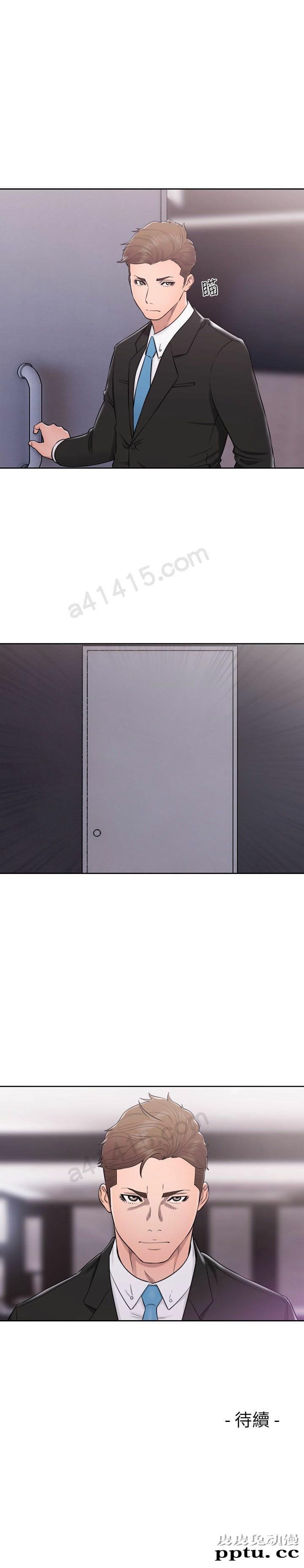 [韩漫] 解禁初始的快感 59-60 [64p]