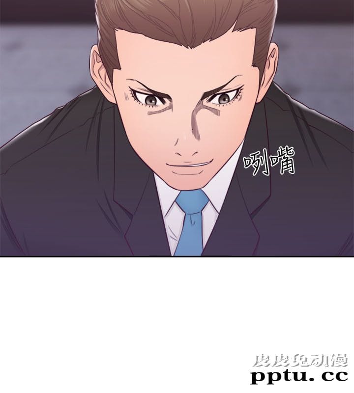 [韩漫] 解禁初始的快感 61-62 [64p]