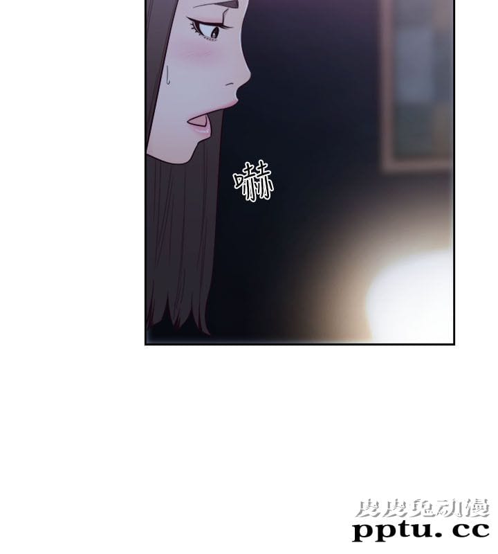 [韩漫] 解禁初始的快感 61-62 [64p]