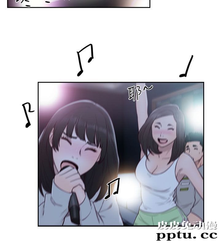 [韩漫] 解禁初始的快感 61-62 [64p]