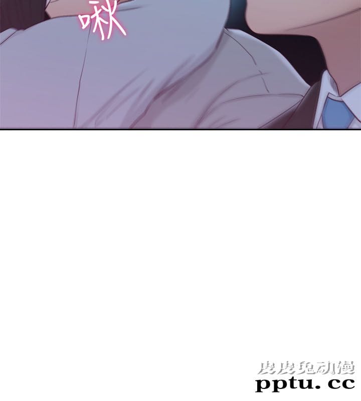 [韩漫] 解禁初始的快感 61-62 [64p]