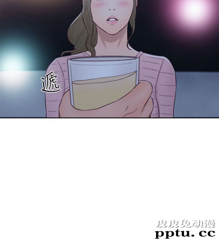 [韩漫] 解禁初始的快感 61-62 [64p]