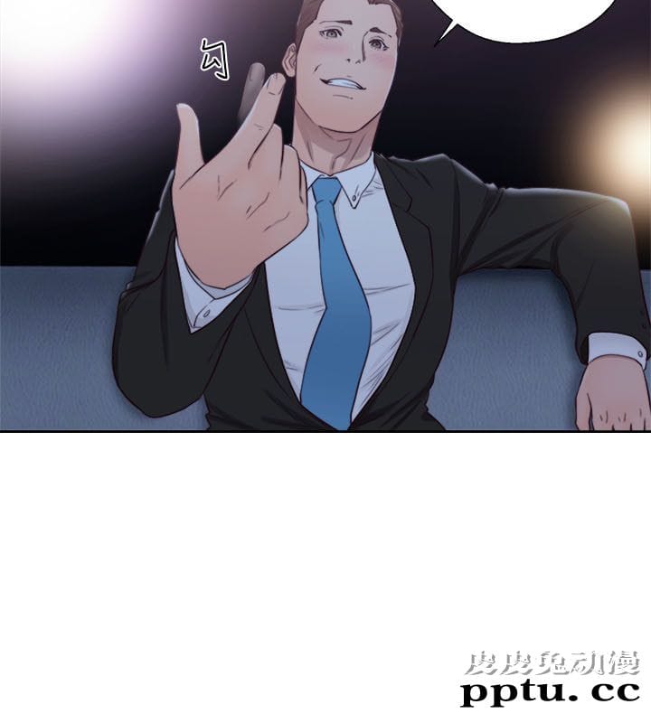 [韩漫] 解禁初始的快感 61-62 [64p]