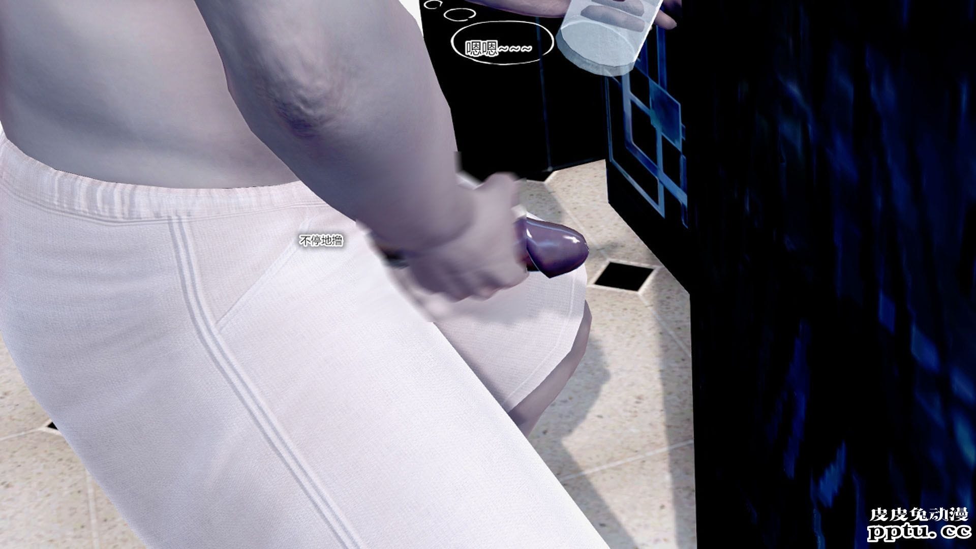 [中文] [3D全彩]夜的都市之小鬼当家1[85P]