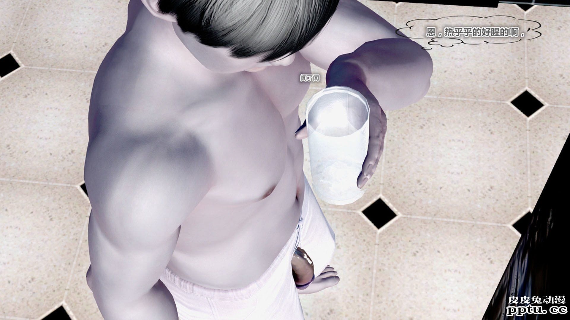 [中文] [3D全彩]夜的都市之小鬼当家1[85P]