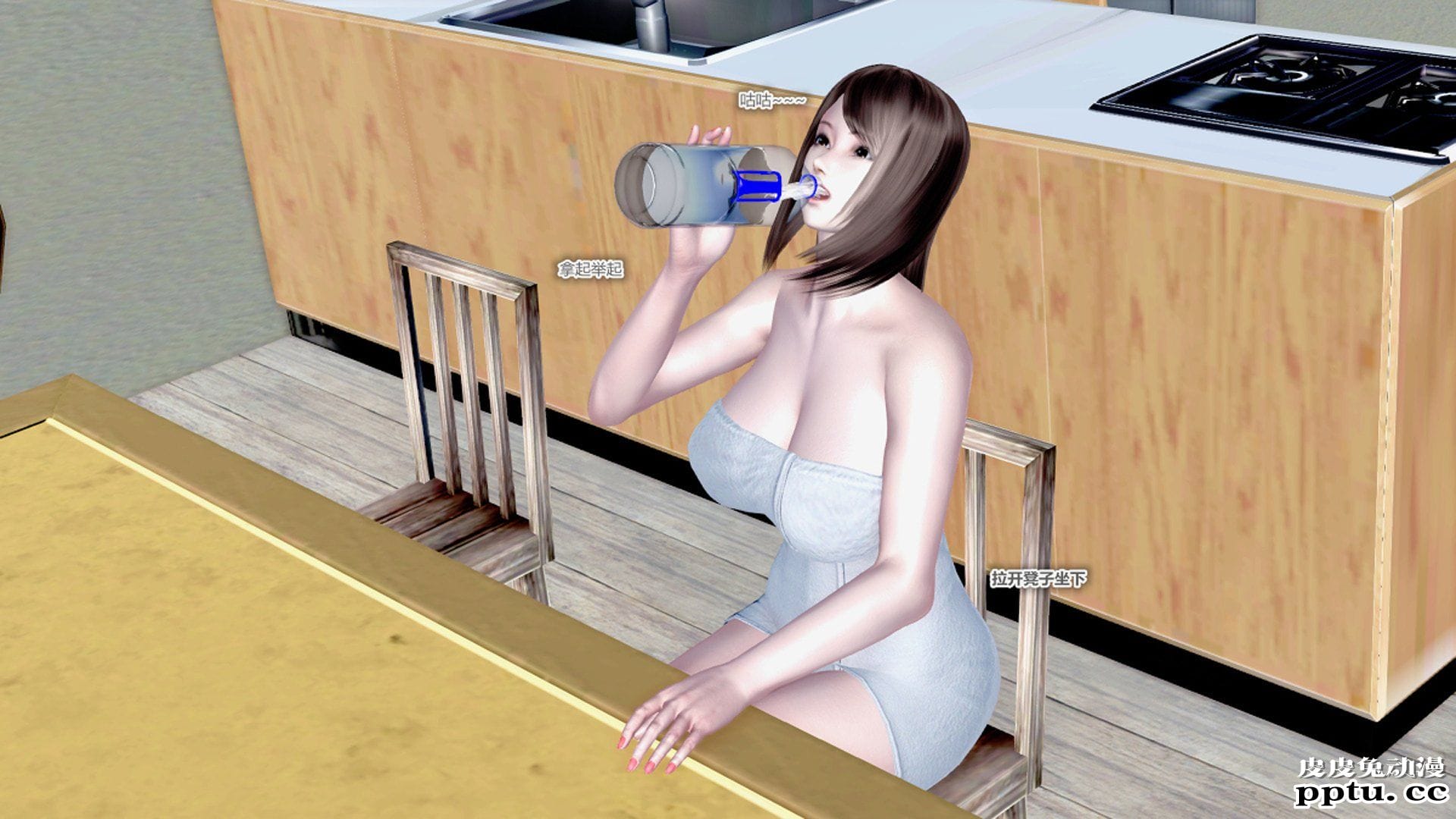 [中文] [3D全彩]夜的都市之小鬼当家1[85P]