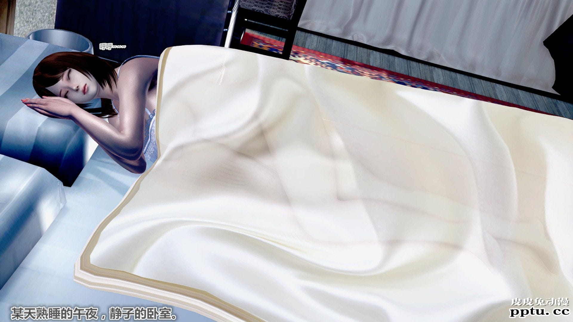 [中文] [3D全彩]夜的都市之小鬼当家1[85P]