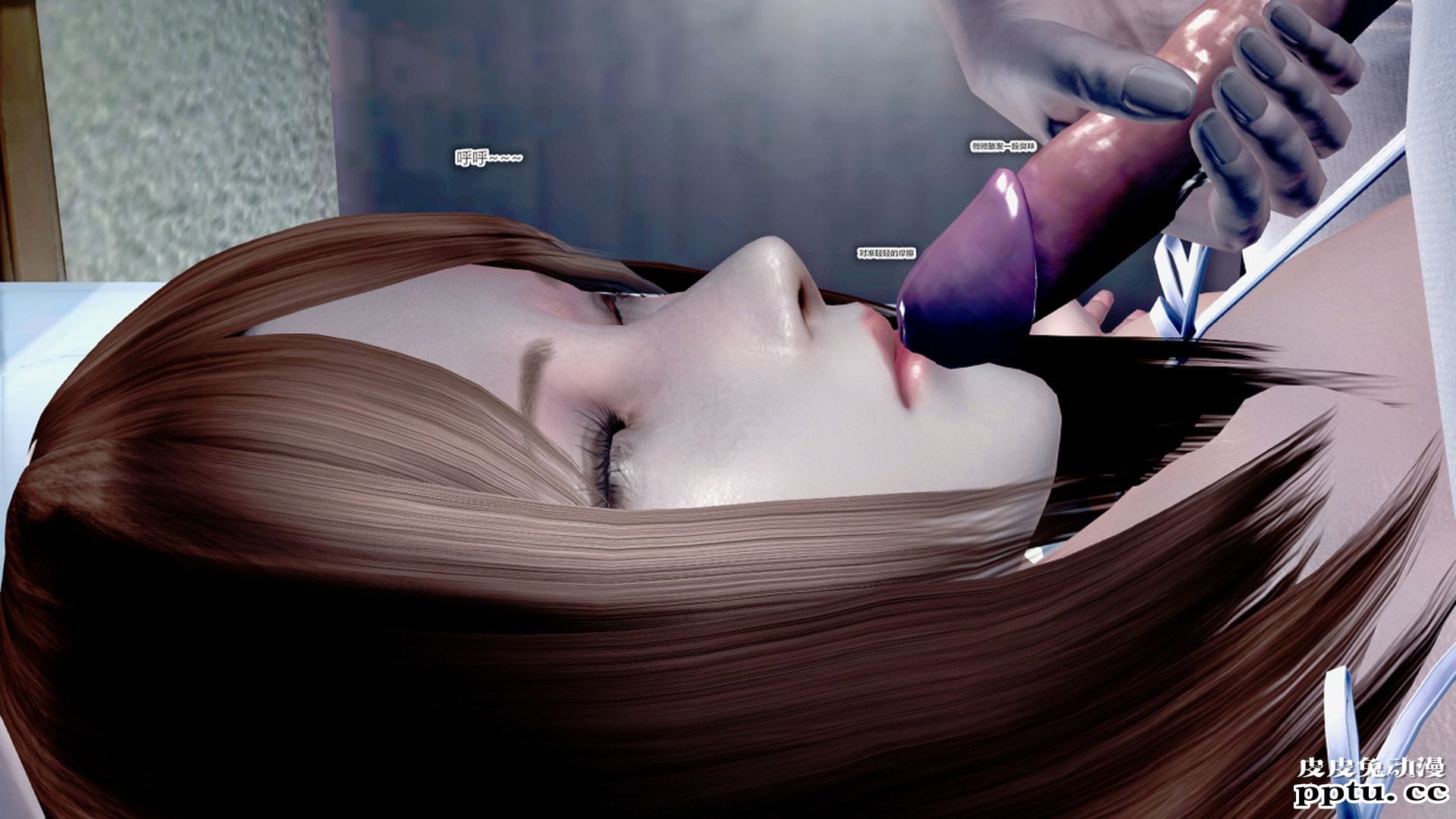 [中文] [3D全彩]夜的都市之小鬼当家1[85P]