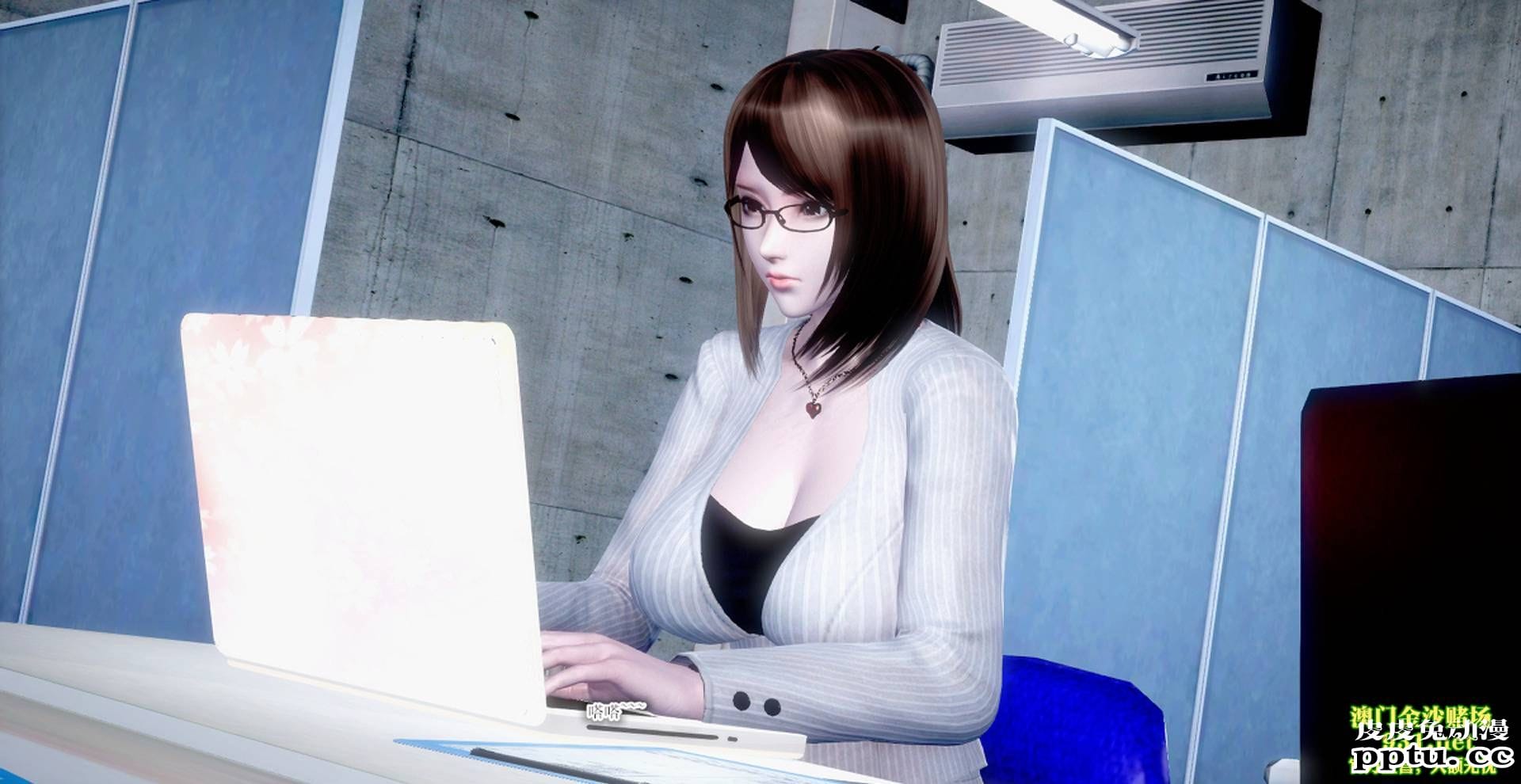 [中文] [3D全彩]夜的都市之小鬼当家1[85P]