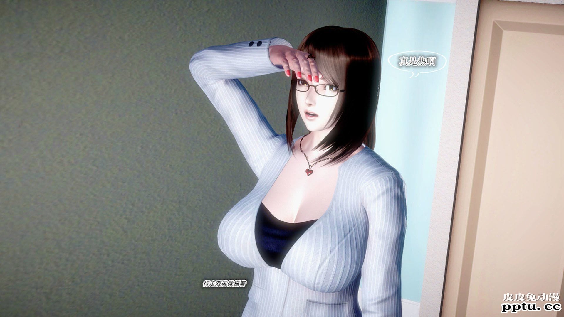 [中文] [3D全彩]夜的都市之小鬼当家1[85P]