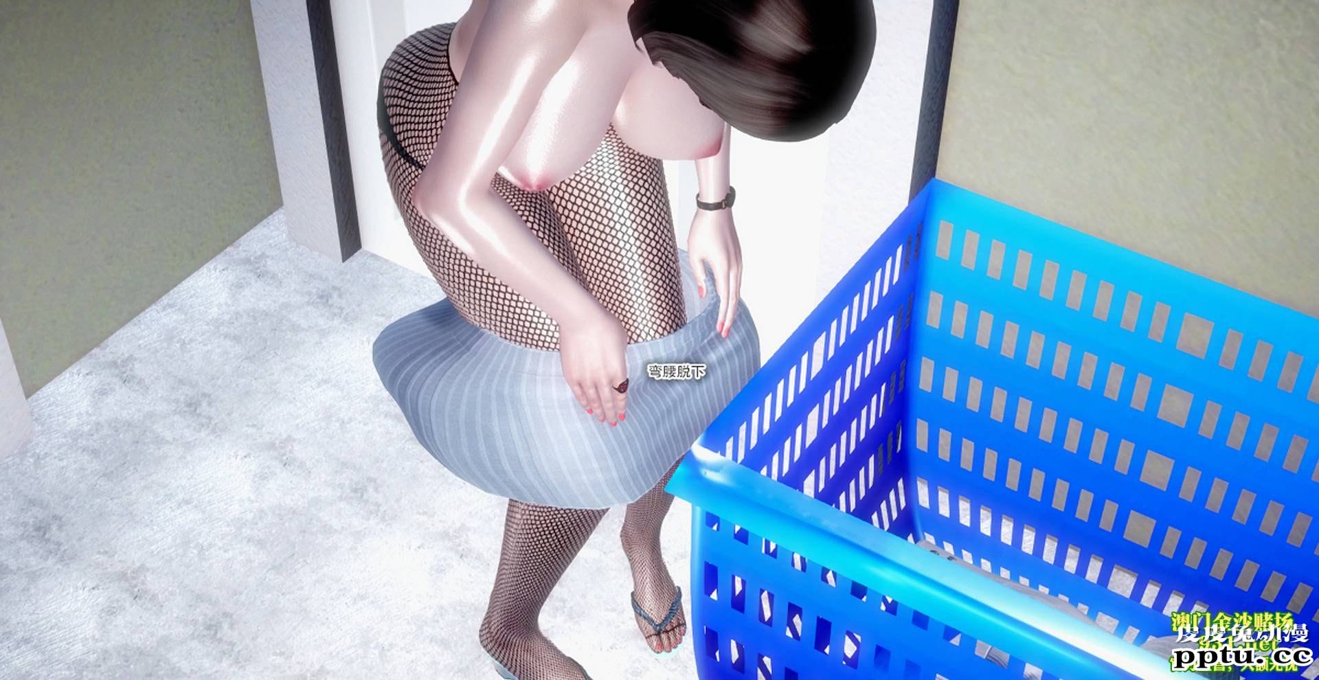 [中文] [3D全彩]夜的都市之小鬼当家1[85P]