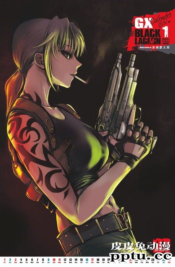 「黑礁」连载20周年纪念企划彩图公开