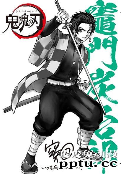 「银魂 THE FINAL」第一周入场特典「鬼灭之刃」绘图公开