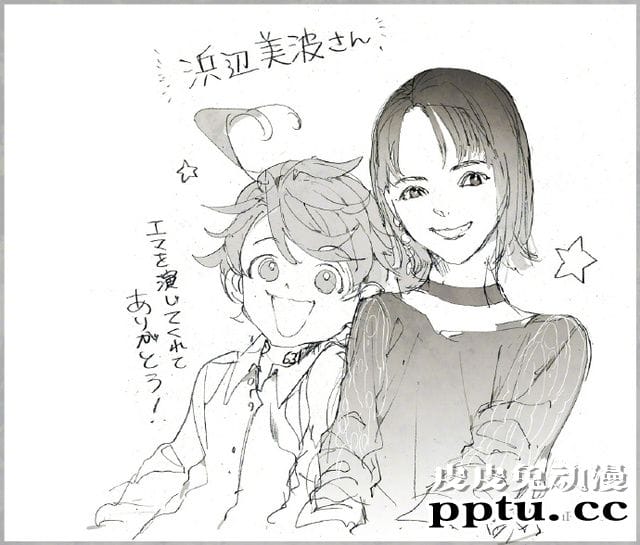 「约定的梦幻岛」作画绘制“真人版演员&原作角色”插画公开-皮皮兔动漫