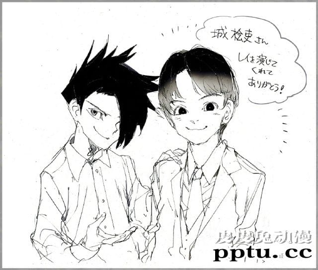 「约定的梦幻岛」作画绘制“真人版演员&amp;原作角色”插画公开