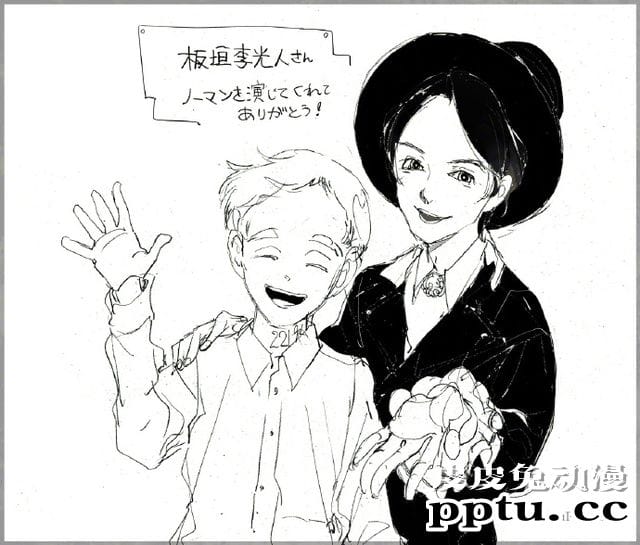 「约定的梦幻岛」作画绘制“真人版演员&amp;原作角色”插画公开