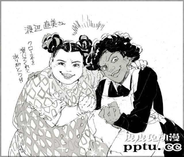 「约定的梦幻岛」作画绘制“真人版演员&amp;原作角色”插画公开