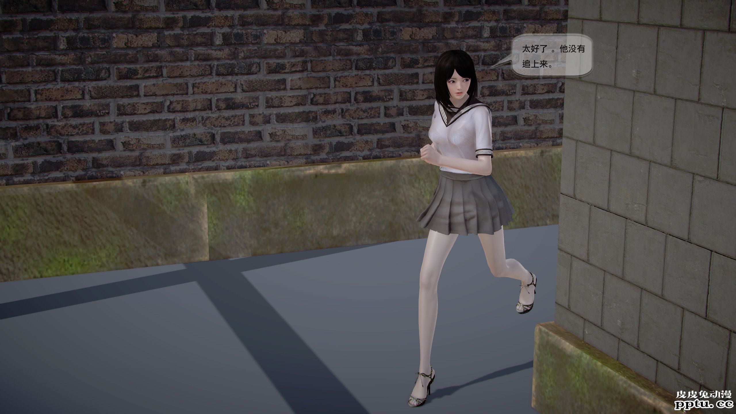 [中文全彩]都市记事录 第一季第十二集下[32P]