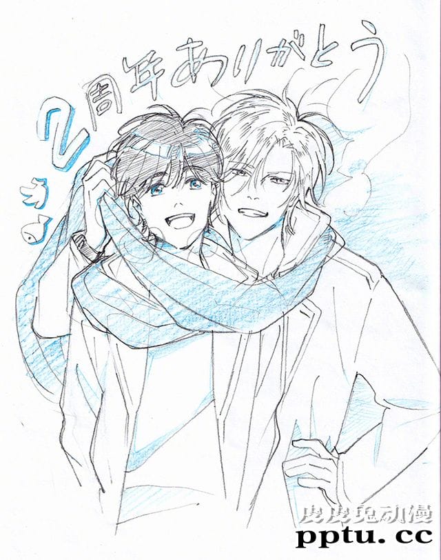 动画「BANANA FISH」最终话2周年贺图公开-皮皮兔动漫