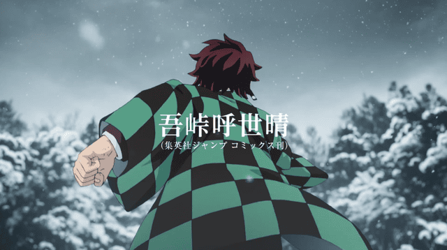 「鬼灭之刃 无限列车篇」第二弹上映中PV公开-皮皮兔动漫