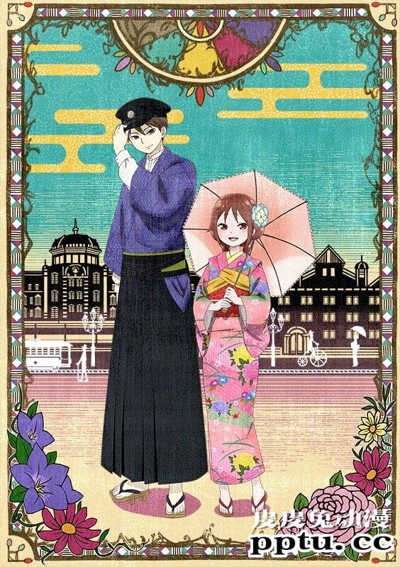 「大正处女御伽话」决定制作TV动画-皮皮兔动漫