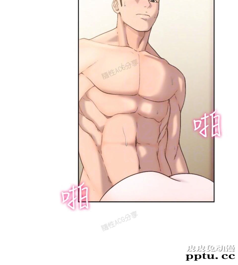 [韩漫] 解禁初始的快感 77-79 [92p]