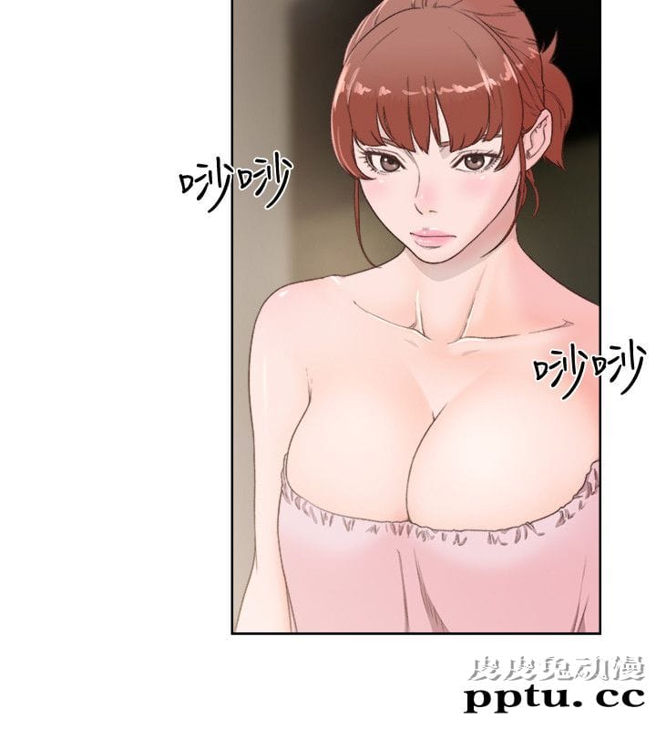 [韩漫] 解禁初始的快感 77-79 [92p]