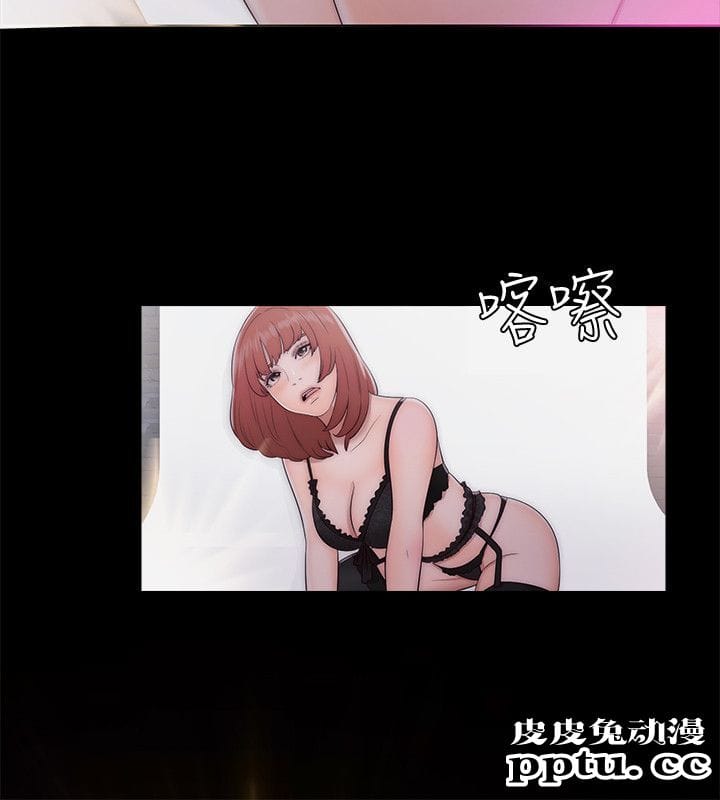 [韩漫] 解禁初始的快感 77-79 [92p]