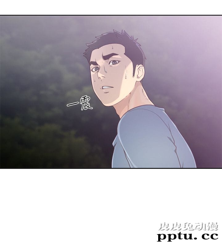 [韩漫] 解禁初始的快感 77-79 [92p]