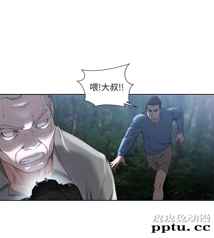 [韩漫] 解禁初始的快感 77-79 [92p]