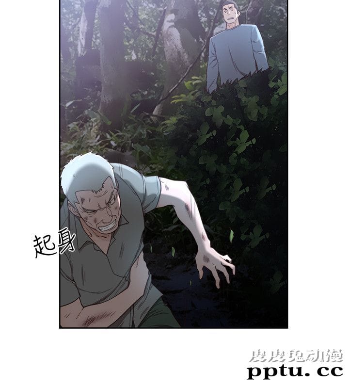 [韩漫] 解禁初始的快感 77-79 [92p]