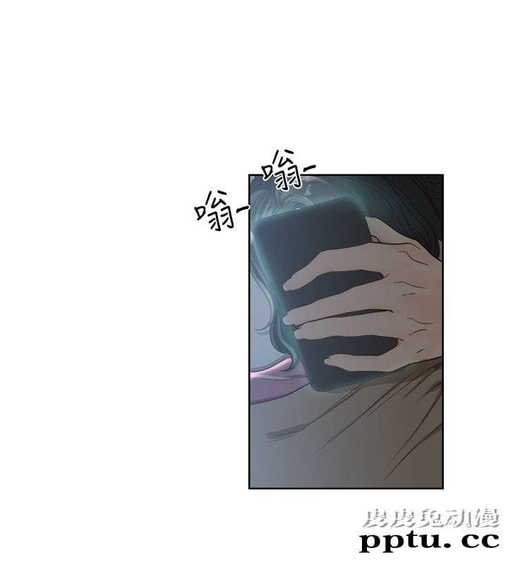 [韩漫] 解禁初始的快感 77-79 [92p]