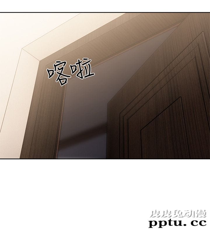 [韩漫] 解禁初始的快感 77-79 [92p]