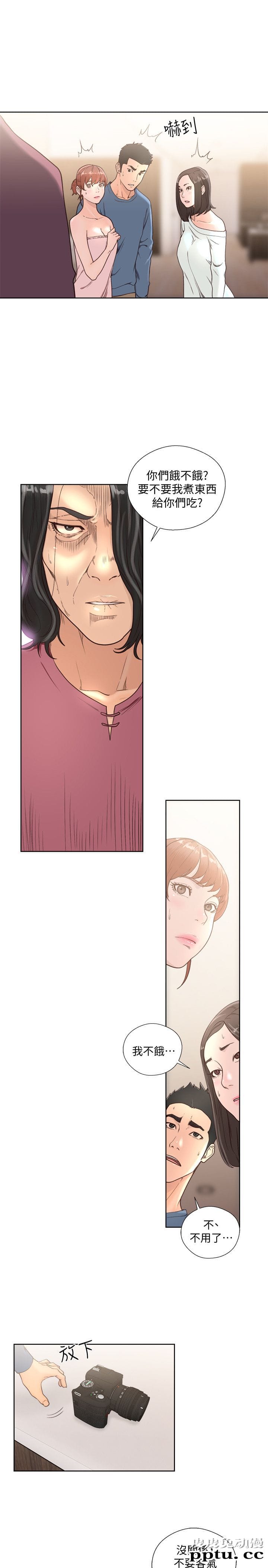 [韩漫] 解禁初始的快感 77-79 [92p]