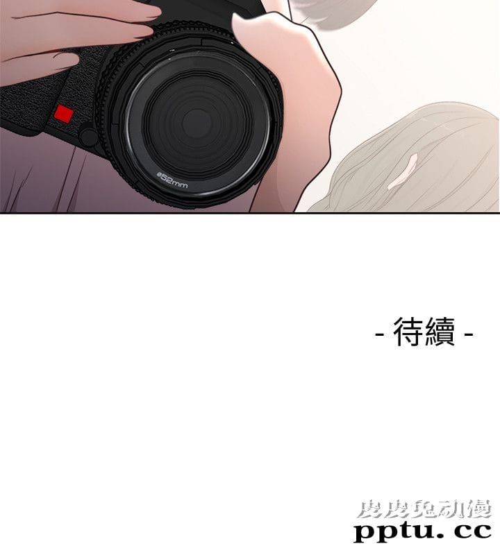 [韩漫] 解禁初始的快感 77-79 [92p]