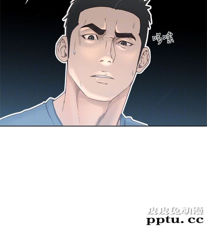 [韩漫] 解禁初始的快感 77-79 [92p]