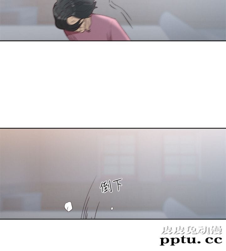 [韩漫] 解禁初始的快感 77-79 [92p]