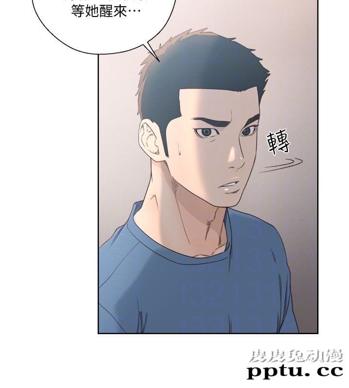 [韩漫] 解禁初始的快感 77-79 [92p]