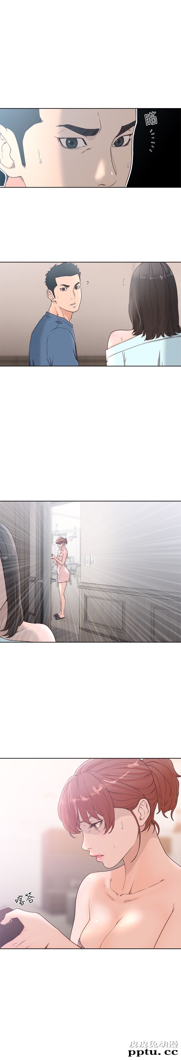 [韩漫] 解禁初始的快感 77-79 [92p]