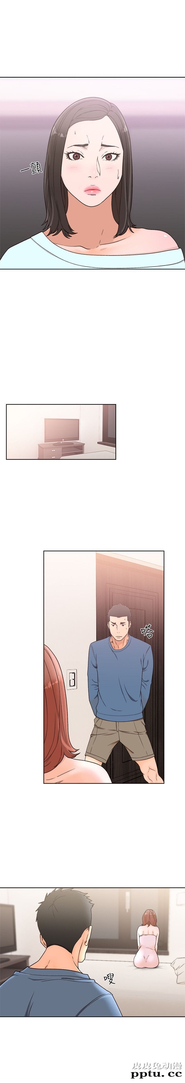 [韩漫] 解禁初始的快感 77-79 [92p]