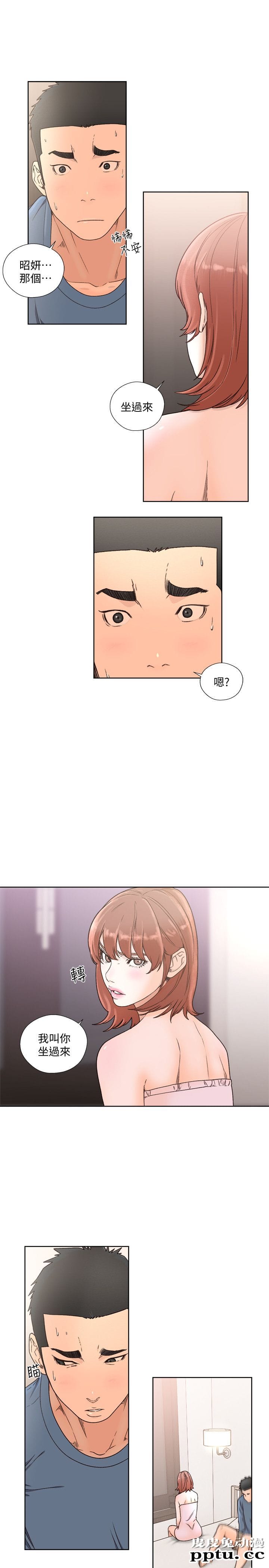 [韩漫] 解禁初始的快感 77-79 [92p]