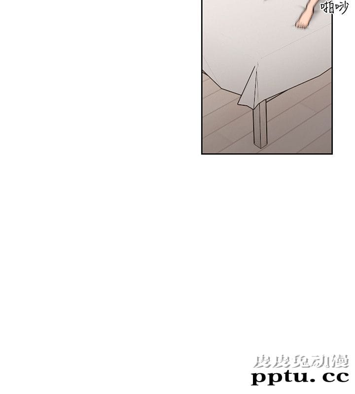 [韩漫] 解禁初始的快感 77-79 [92p]