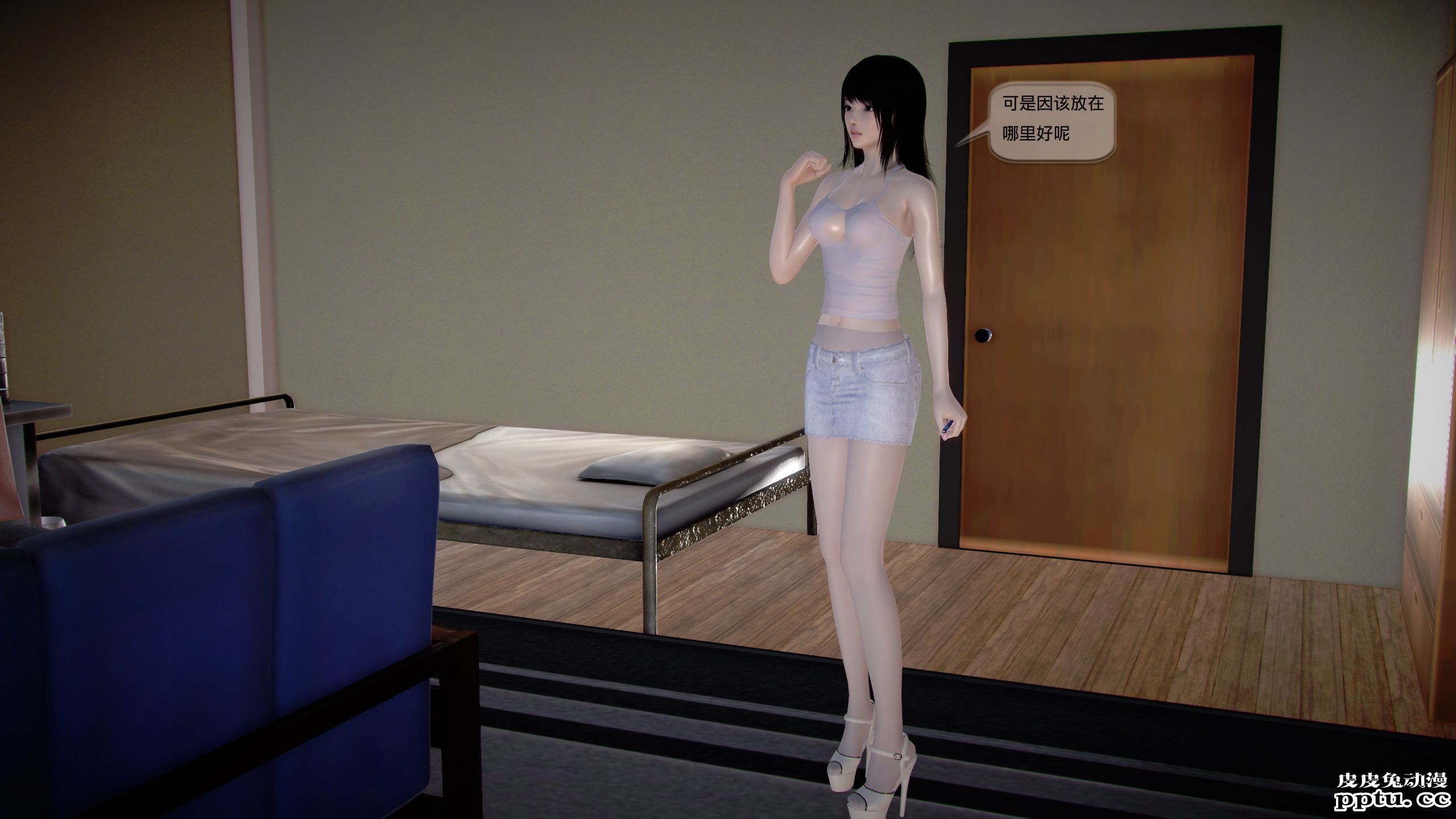 [中文全彩]都市记事录 第一季第十二集上[40P]