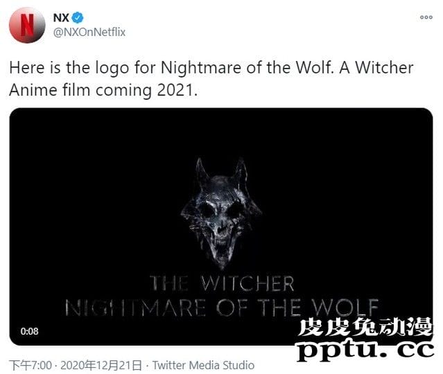 「巫师」衍生动画电影「巫师：狼之噩梦」Logo公布