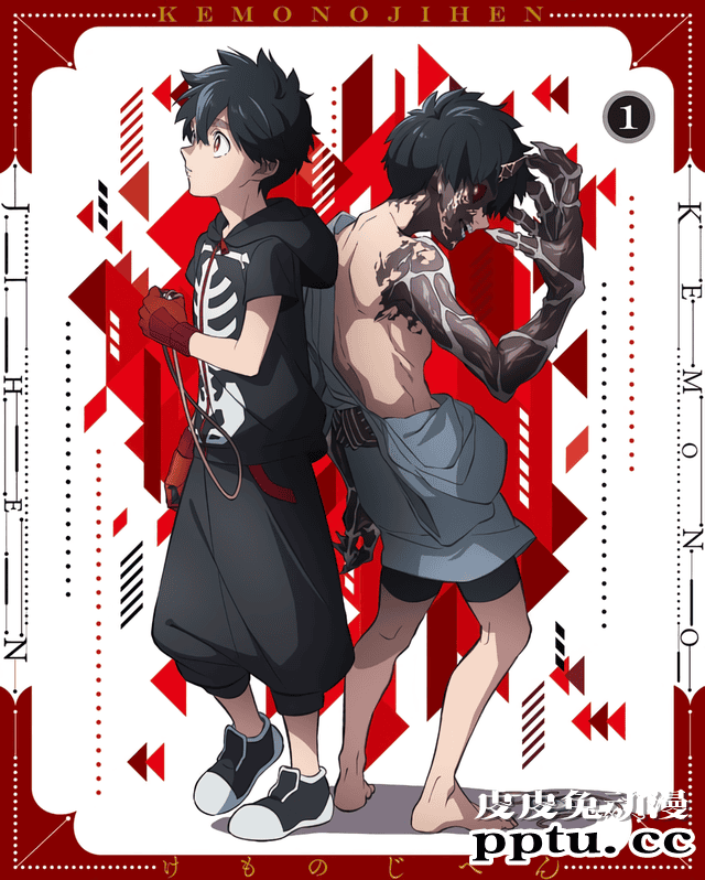 TV动画「怪物事变」BD第1卷封面公布-皮皮兔动漫