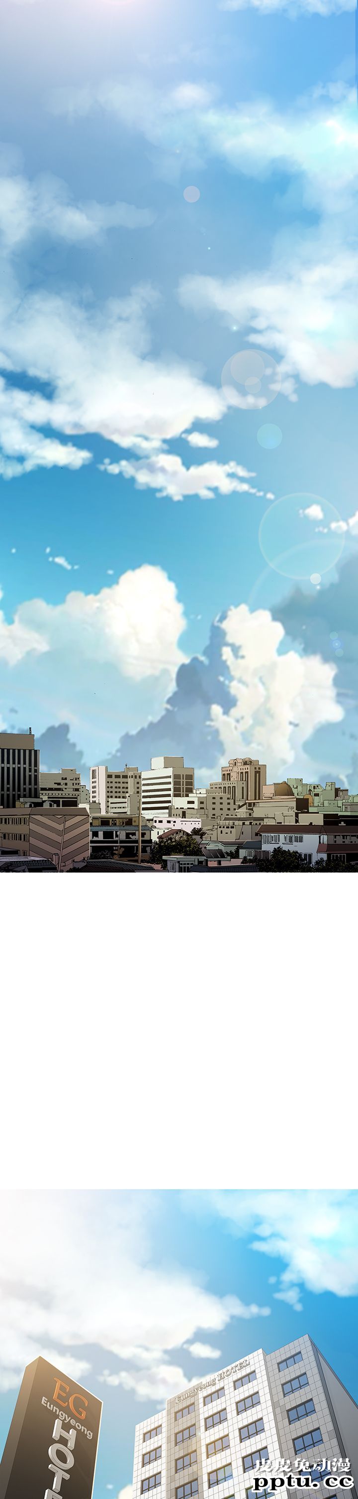 [韩漫] Heaven 69-72 [109P]【完结】