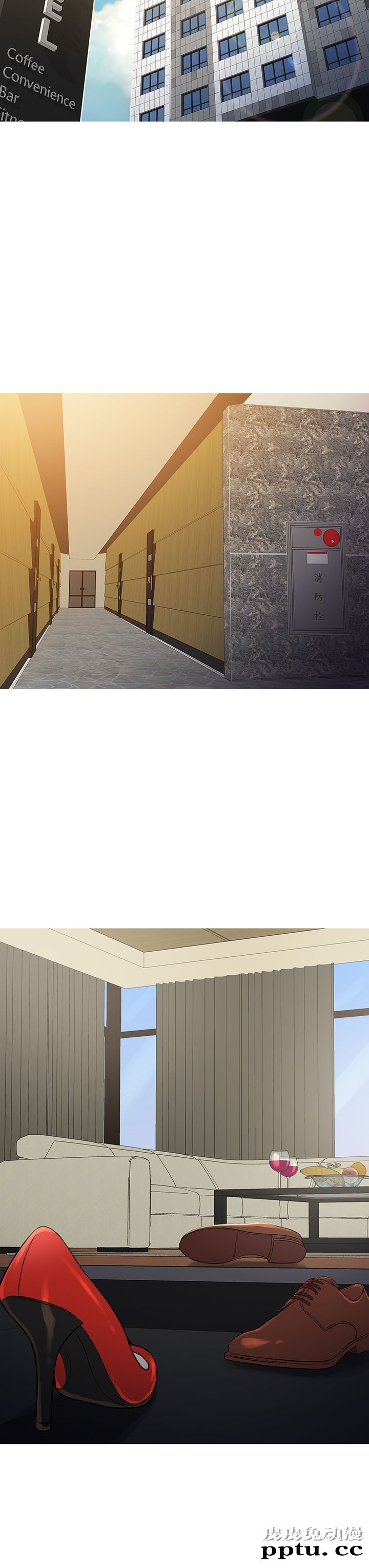 [韩漫] Heaven 69-72 [109P]【完结】